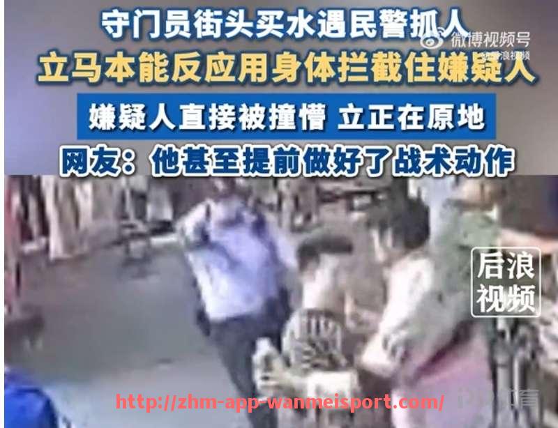 完美体育官方入口-天津篮球队在CBA联赛中的发展与挑战