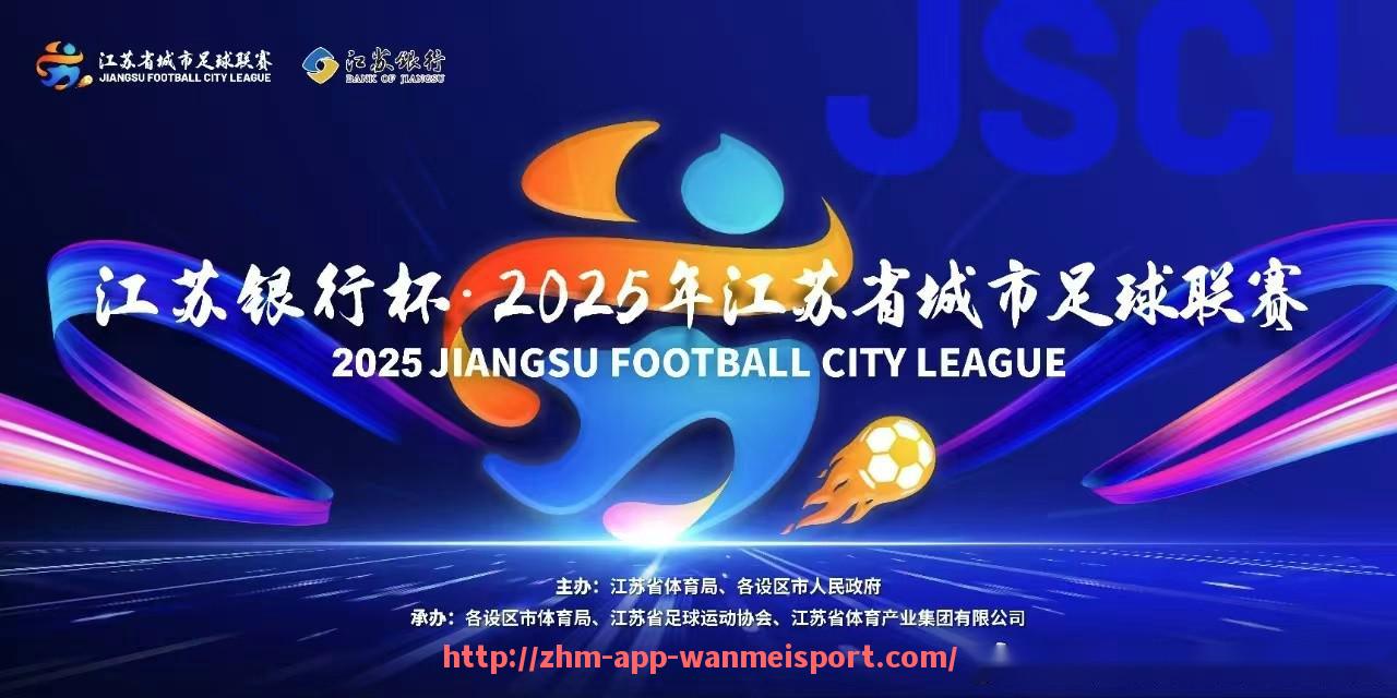 完美体育官方入口-新浪体育西甲积分榜频道数据解析与引用