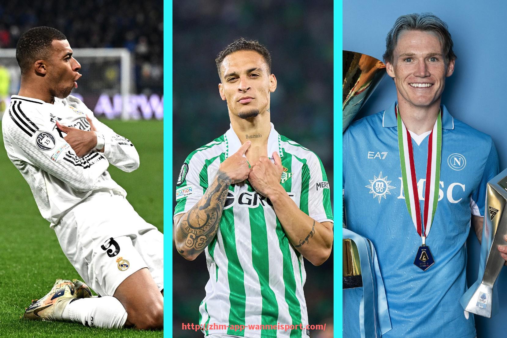 完美体育官方入口-2015赛季西甲联赛直播平台及场次数据