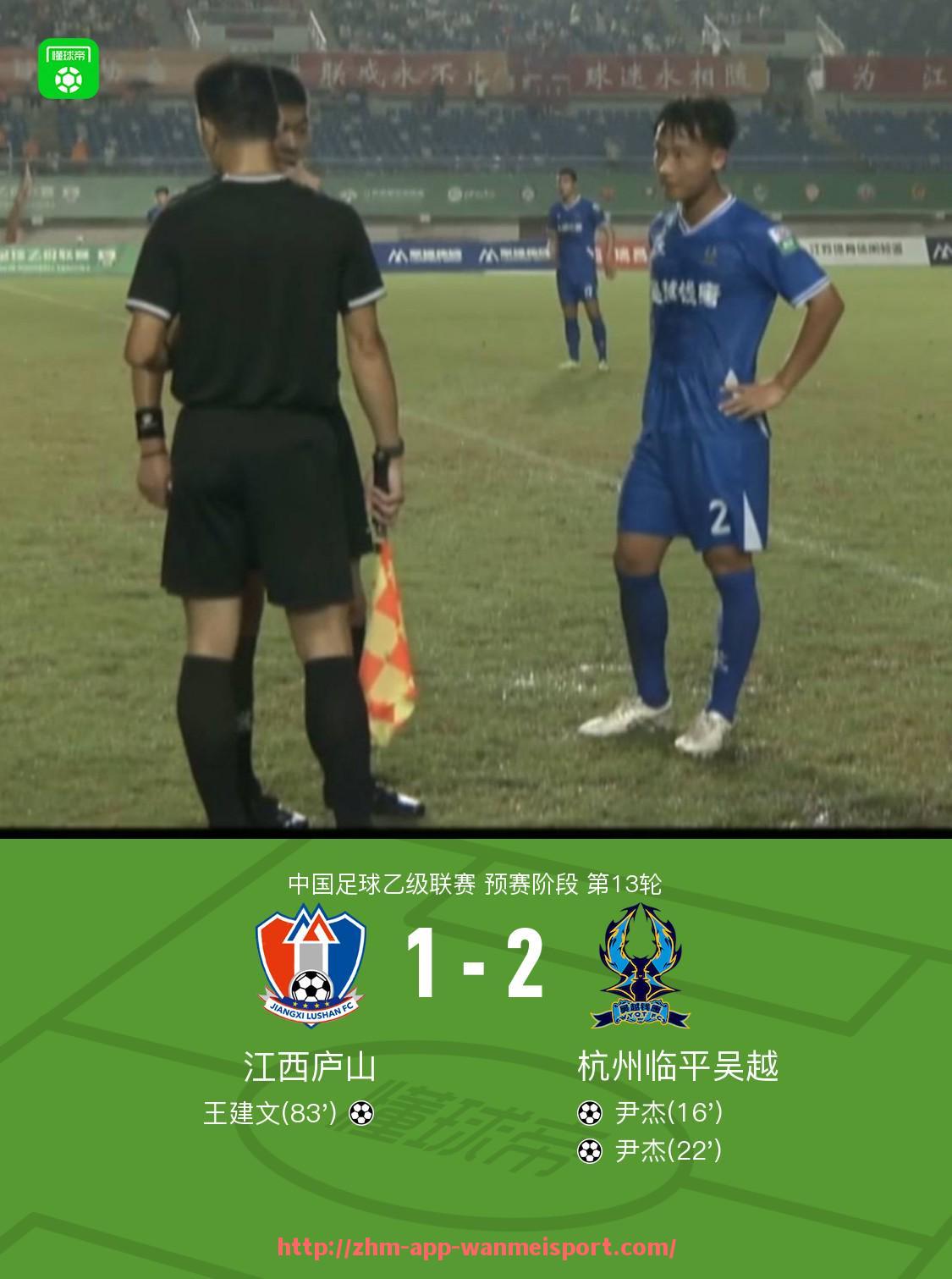 完美体育官方入口-法甲球队转会预算排名及资金投入情况